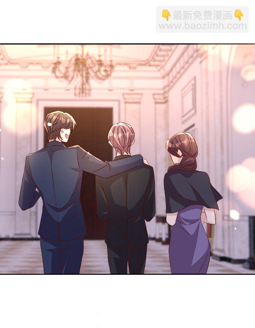 064 迎新-第65话