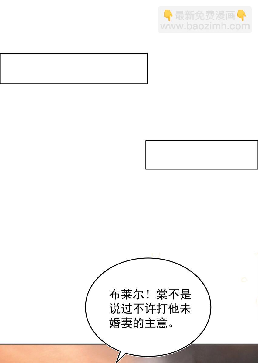 064 迎新-第65话