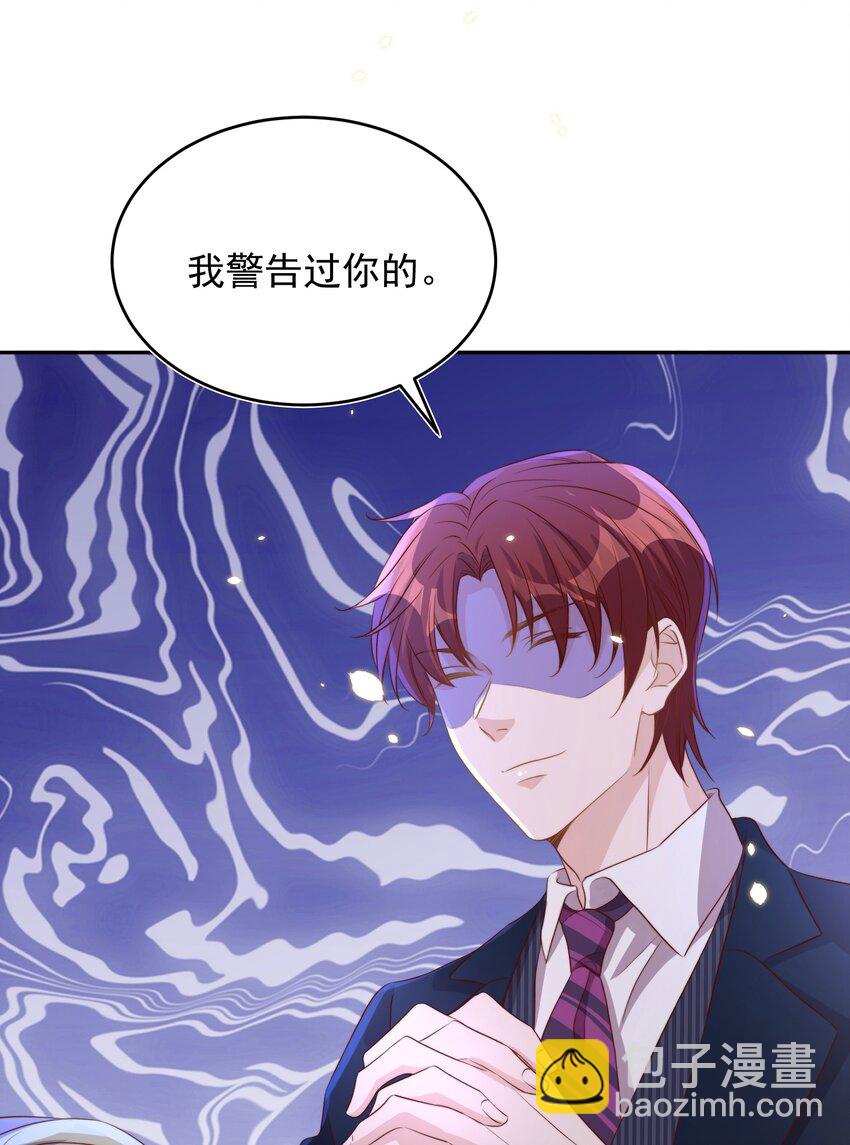 064 迎新-第65话