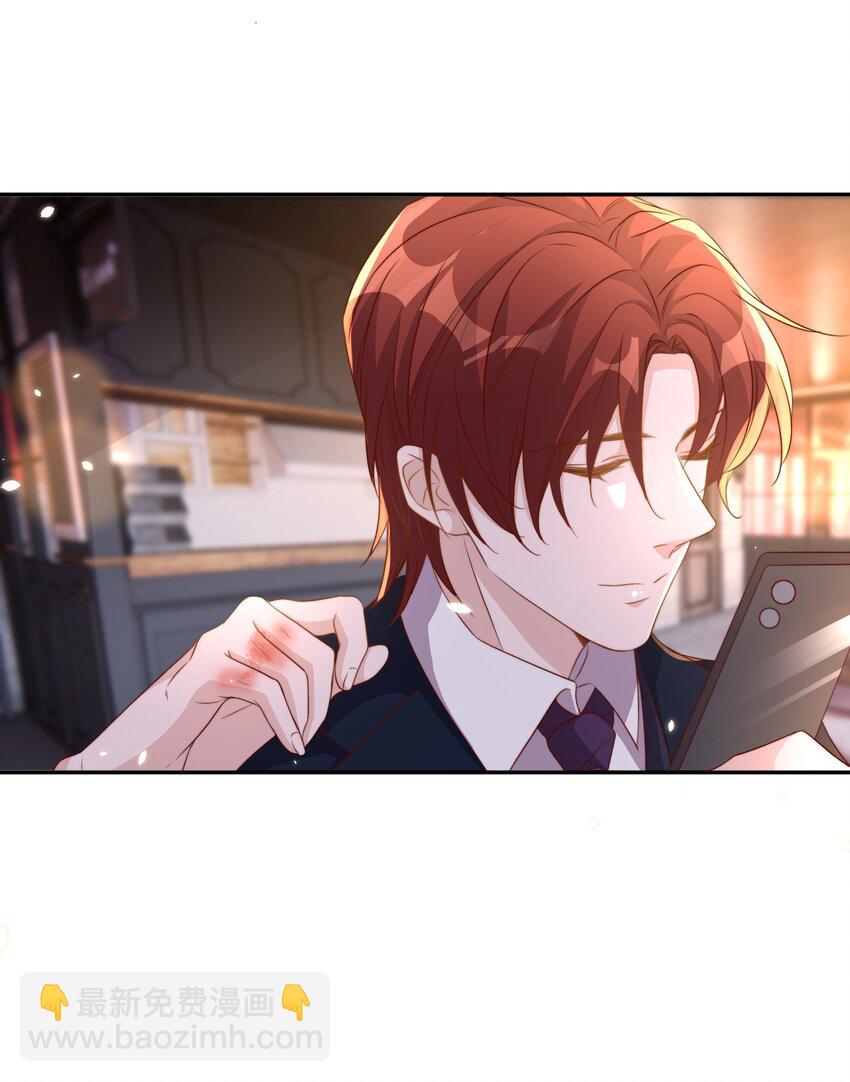064 迎新-第65话
