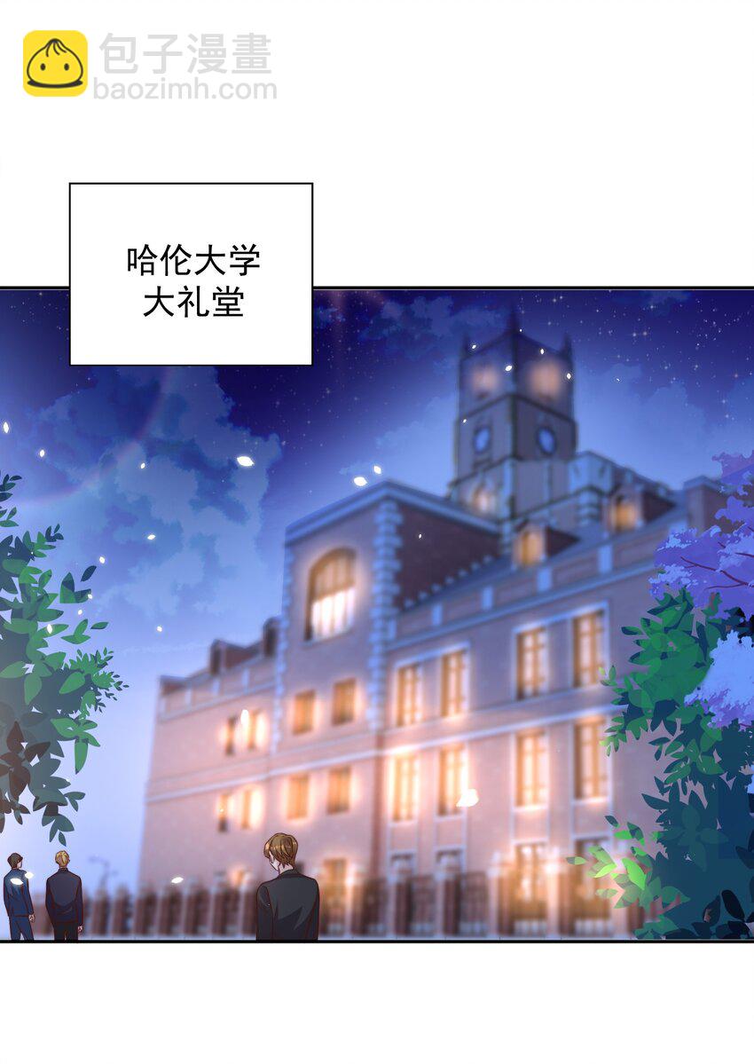 064 迎新-第65话
