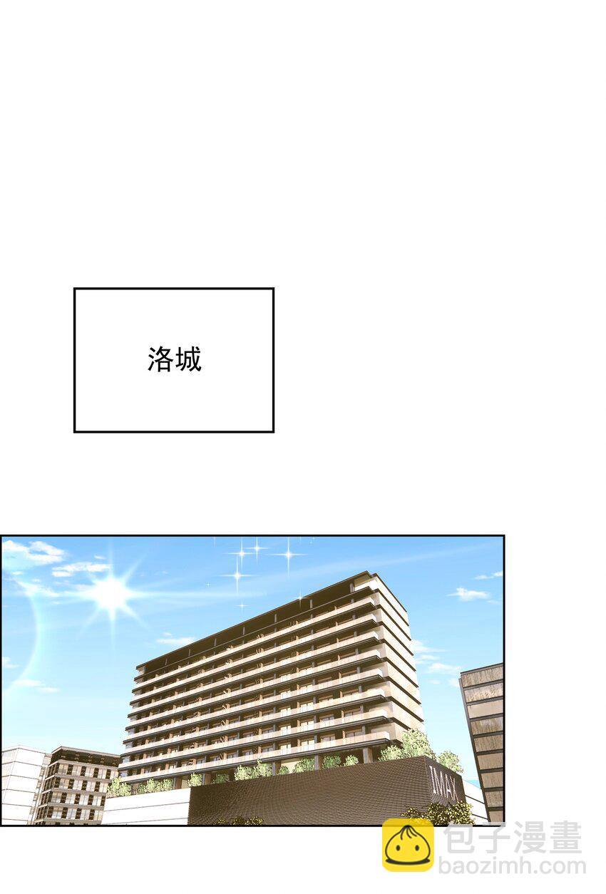 066 本家-第67话