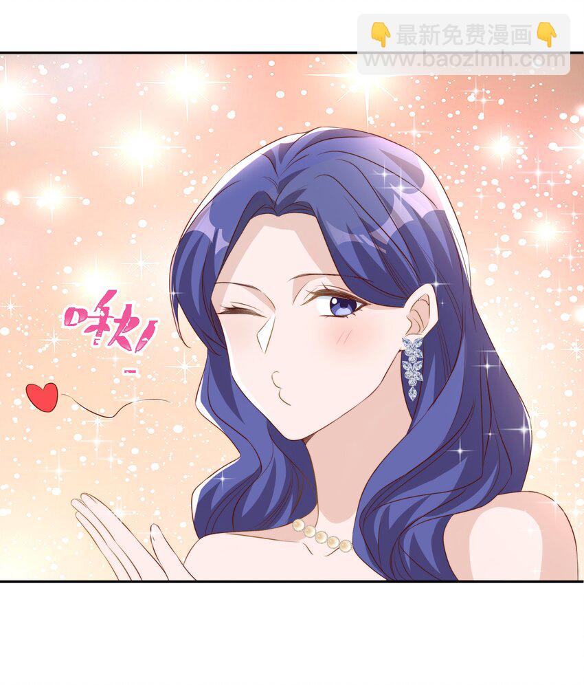 066 本家-第67话