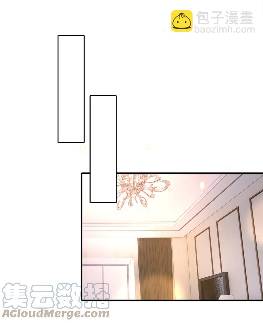 070 表演-第71话