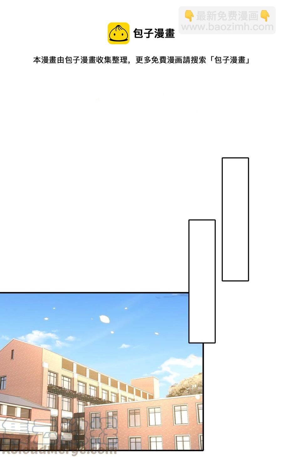 070 表演-第71话
