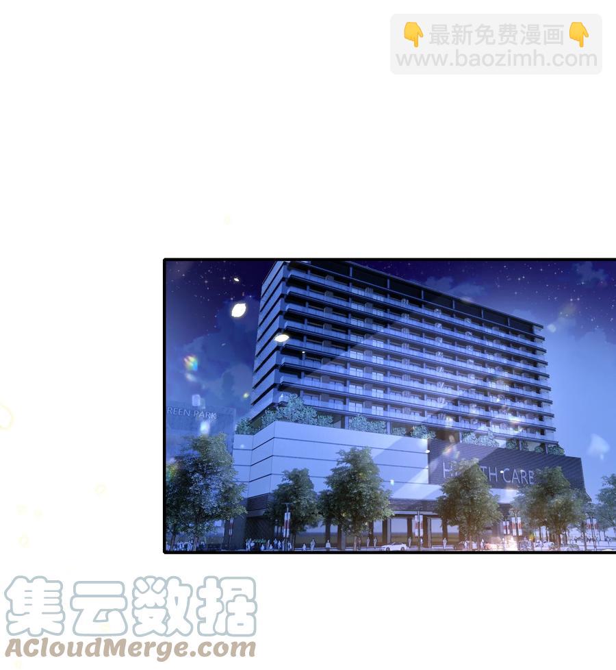 070 表演-第71话