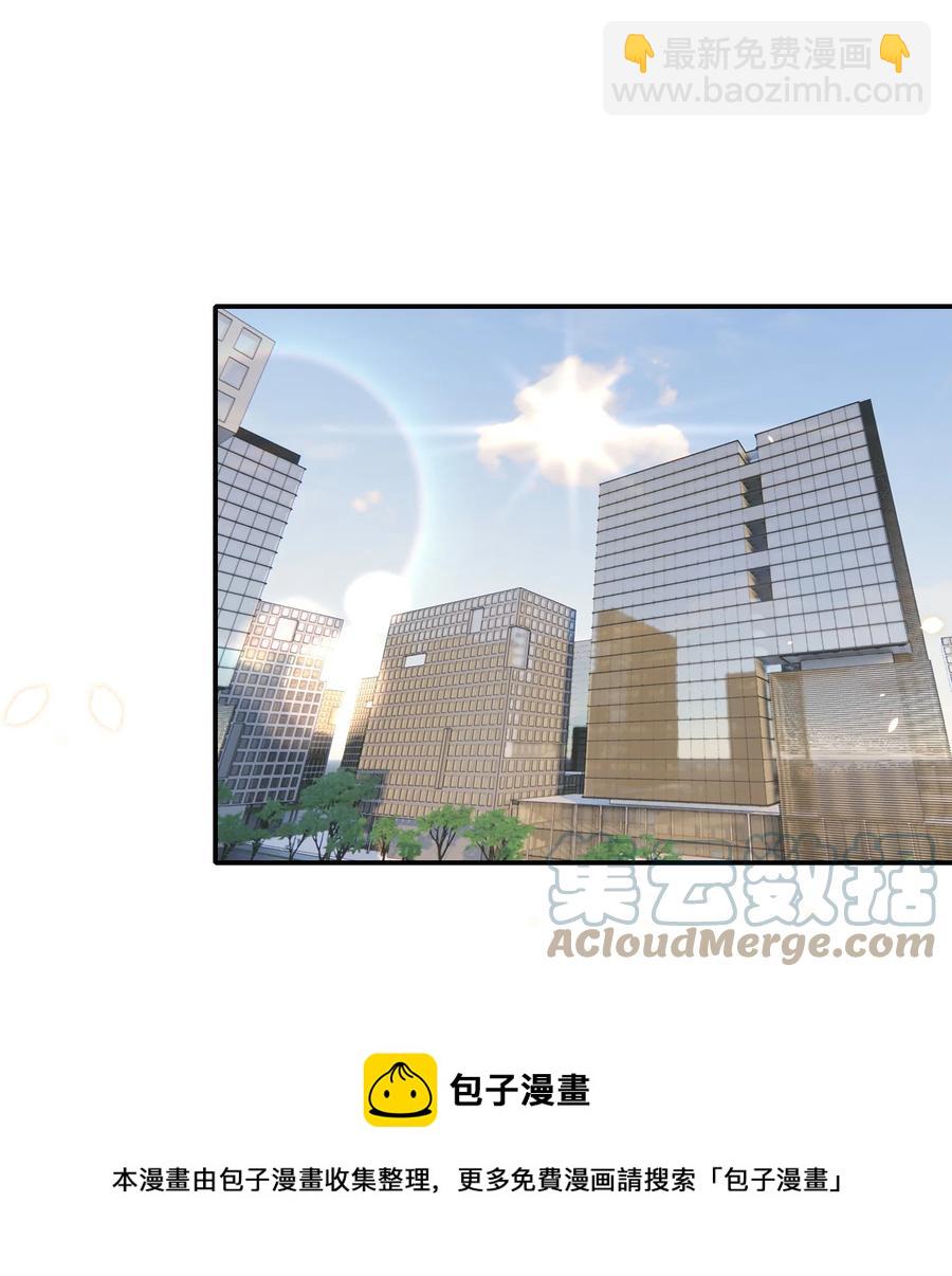 070 表演-第71话