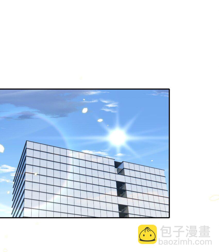 076 巧合-第77话
