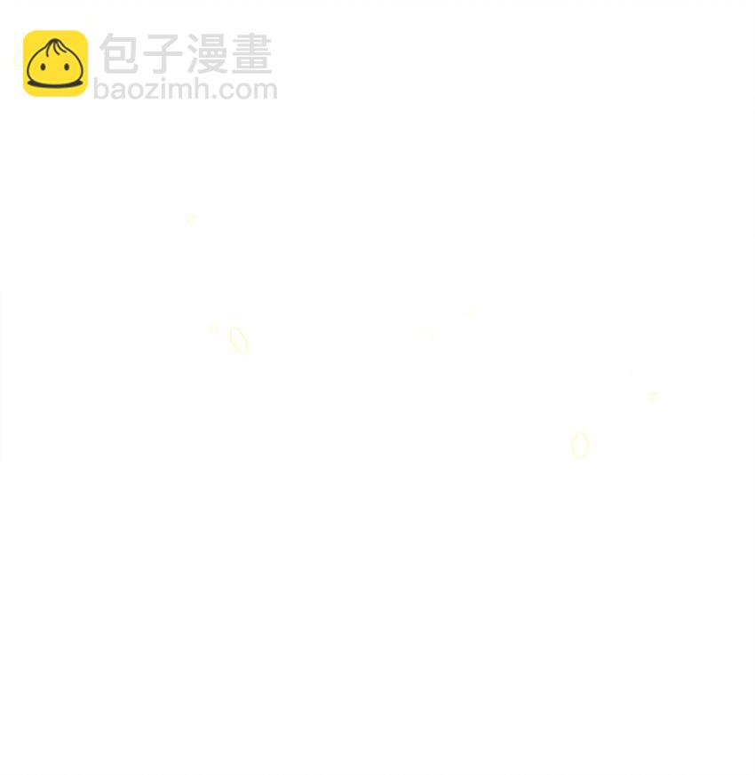 080 保释(1/2)-第81话
