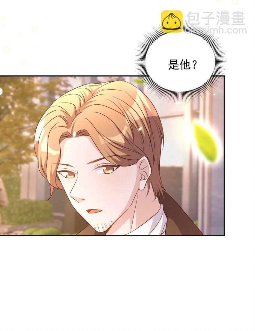 082 二哥-第83话