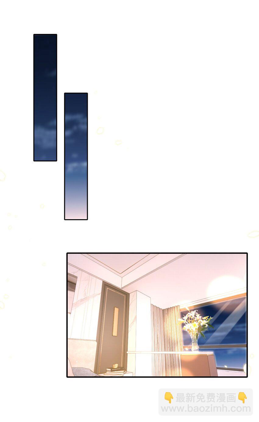 082 二哥-第83话