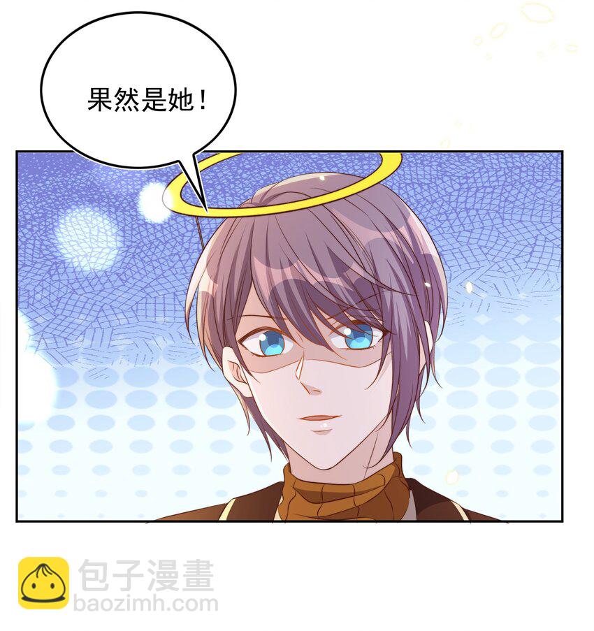 082 二哥-第83话