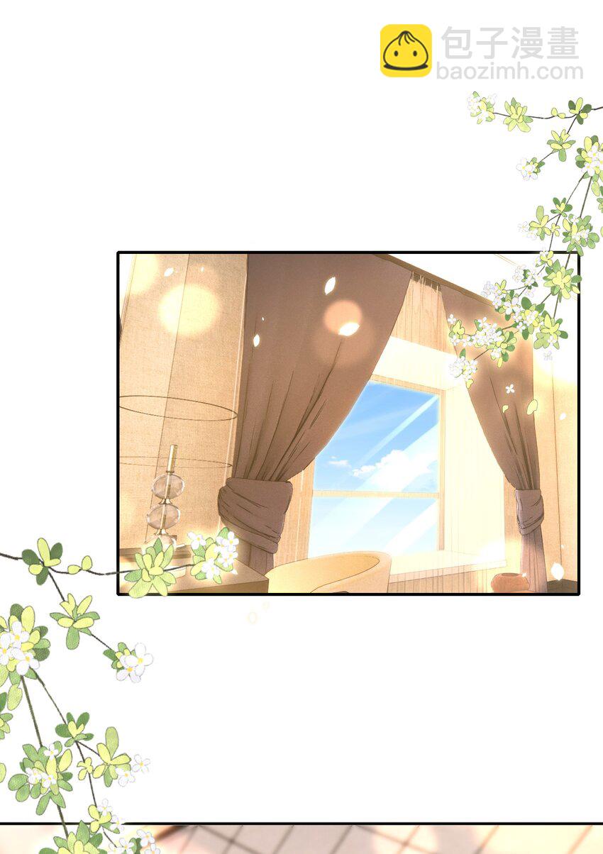 084 奔赴-第85话