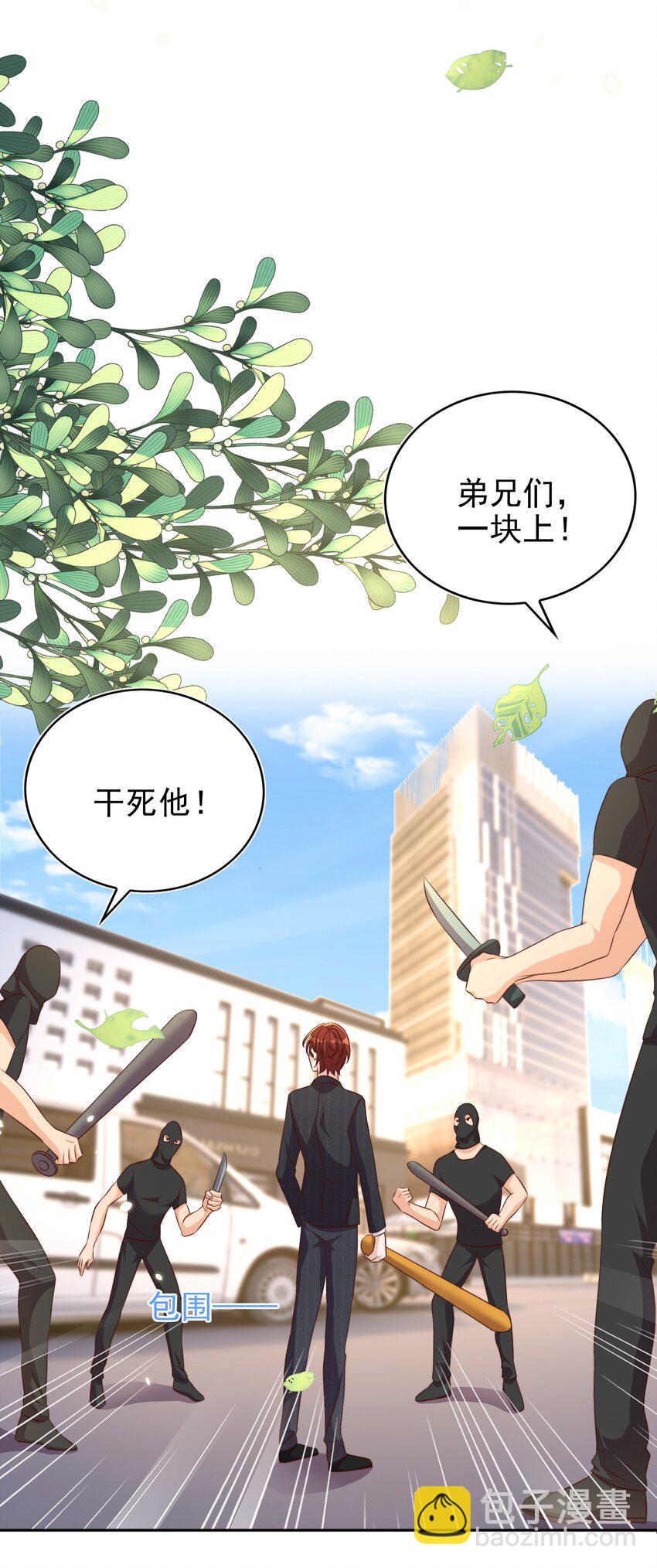 088 绑架(1/2)-第89话