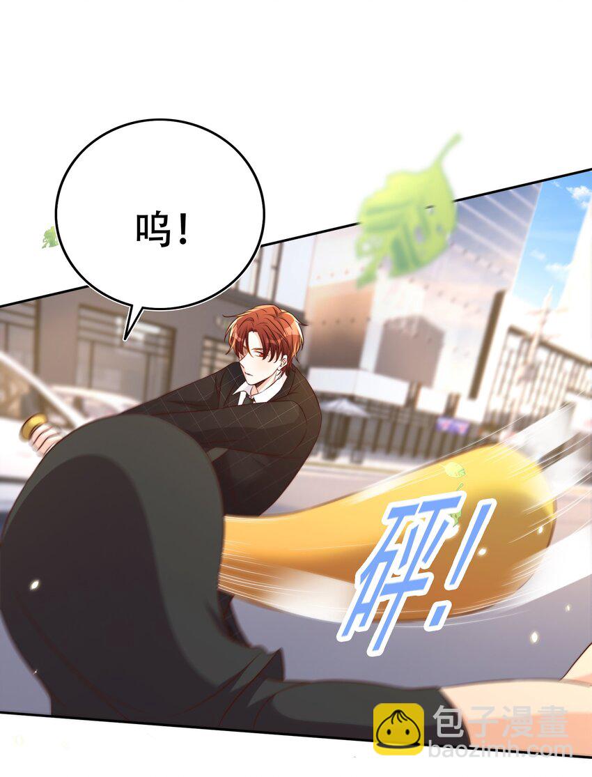 088 绑架(1/2)-第89话