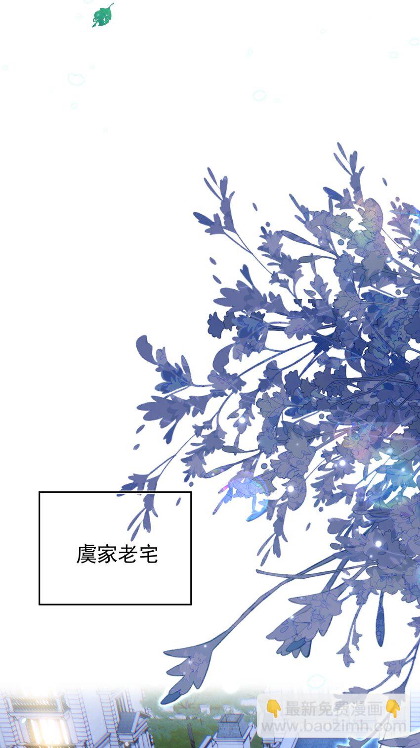 090 逃亡-第91话