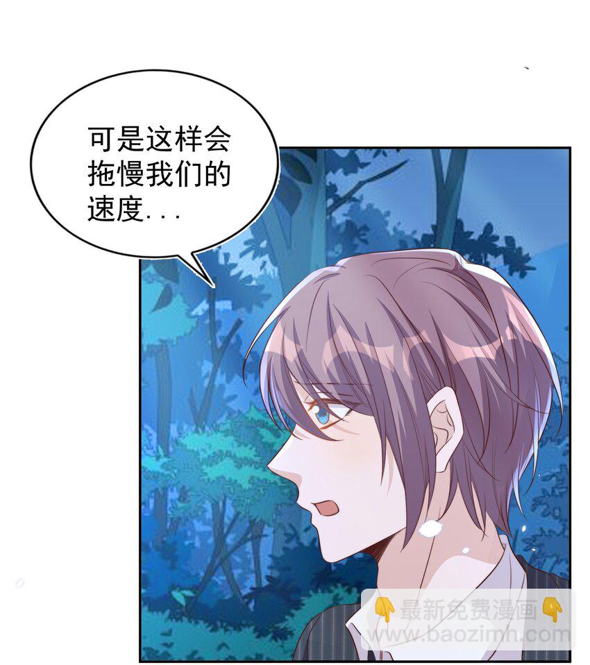 090 逃亡-第91话