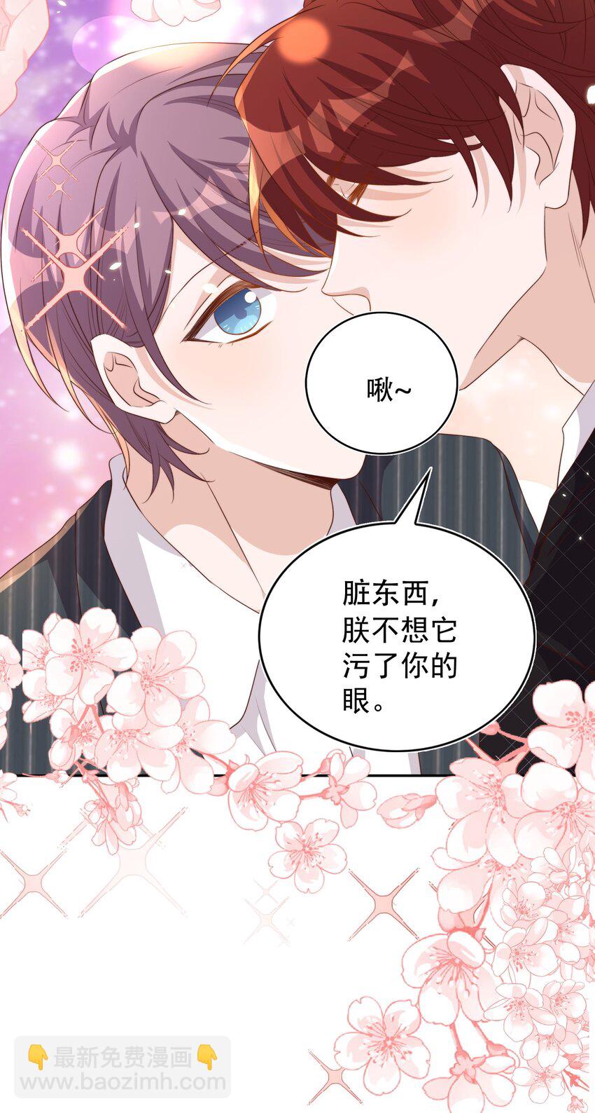 94 解决-第95话