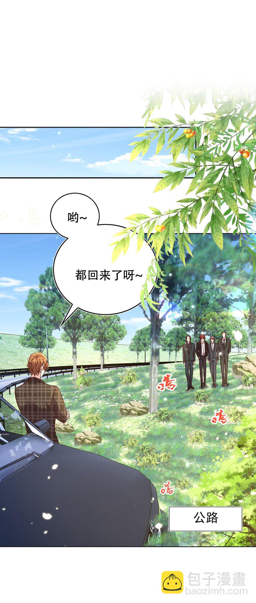 94 解决-第95话