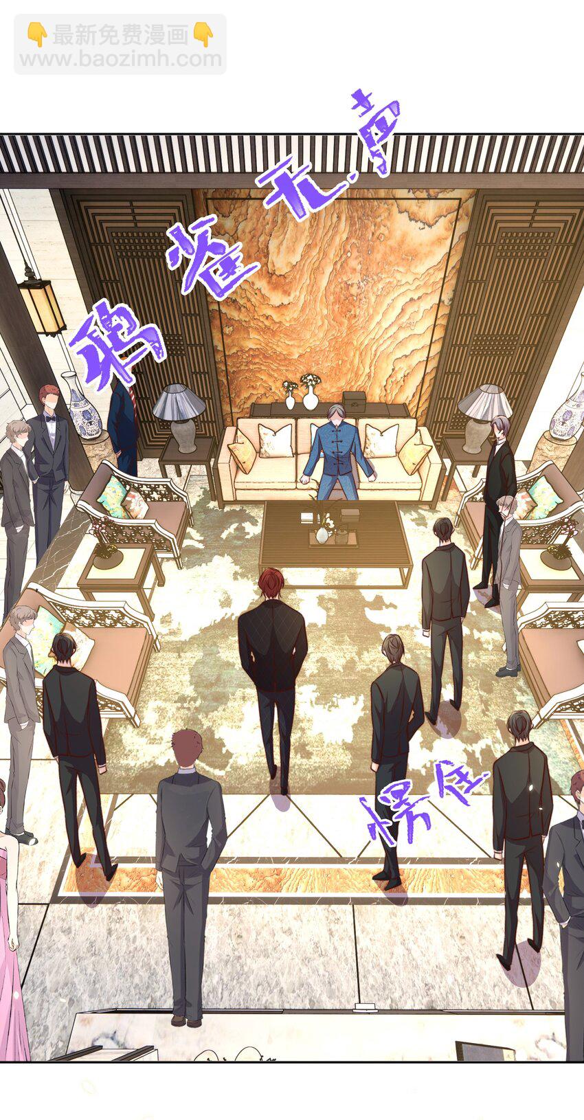 94 解决-第95话