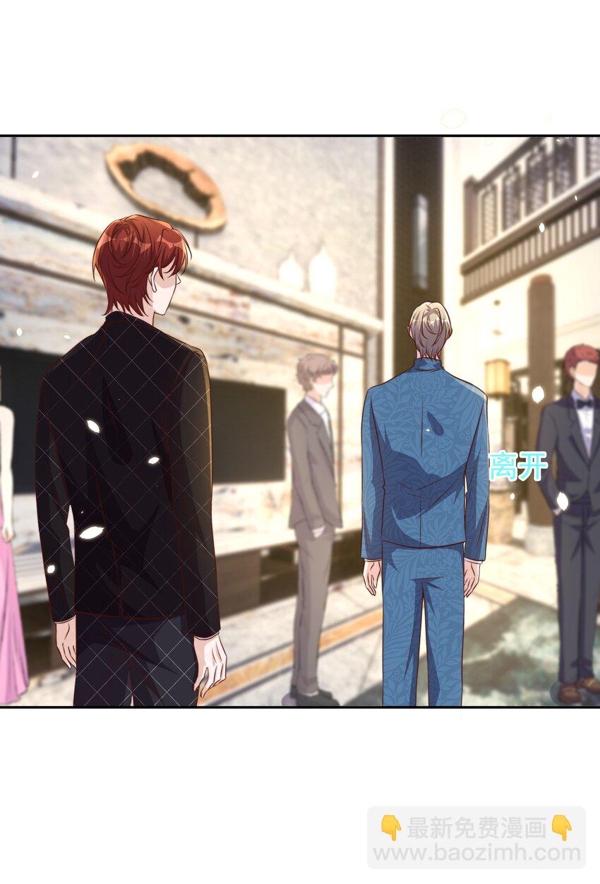 94 解决-第95话