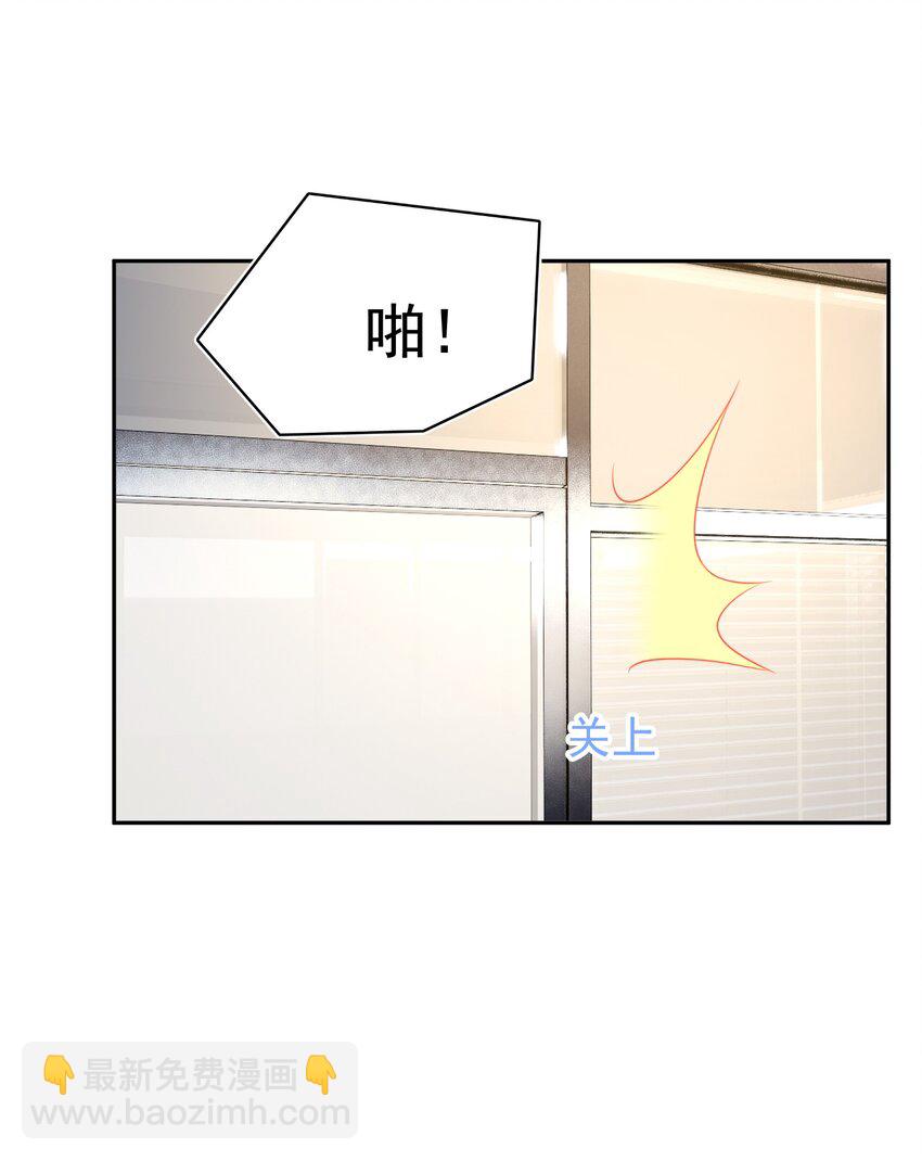 098 茶道(1/2)-第99话