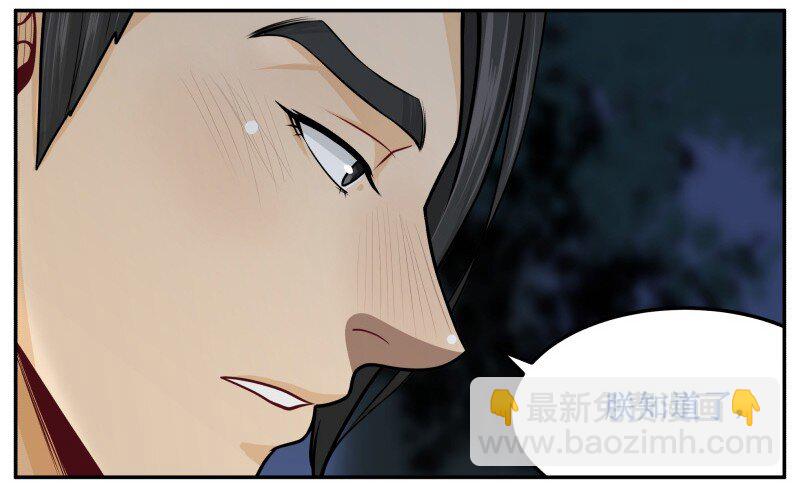 101 哔啦啦-第101话
