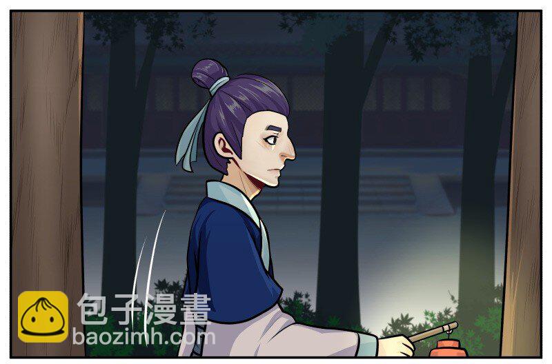 101 哔啦啦-第101话