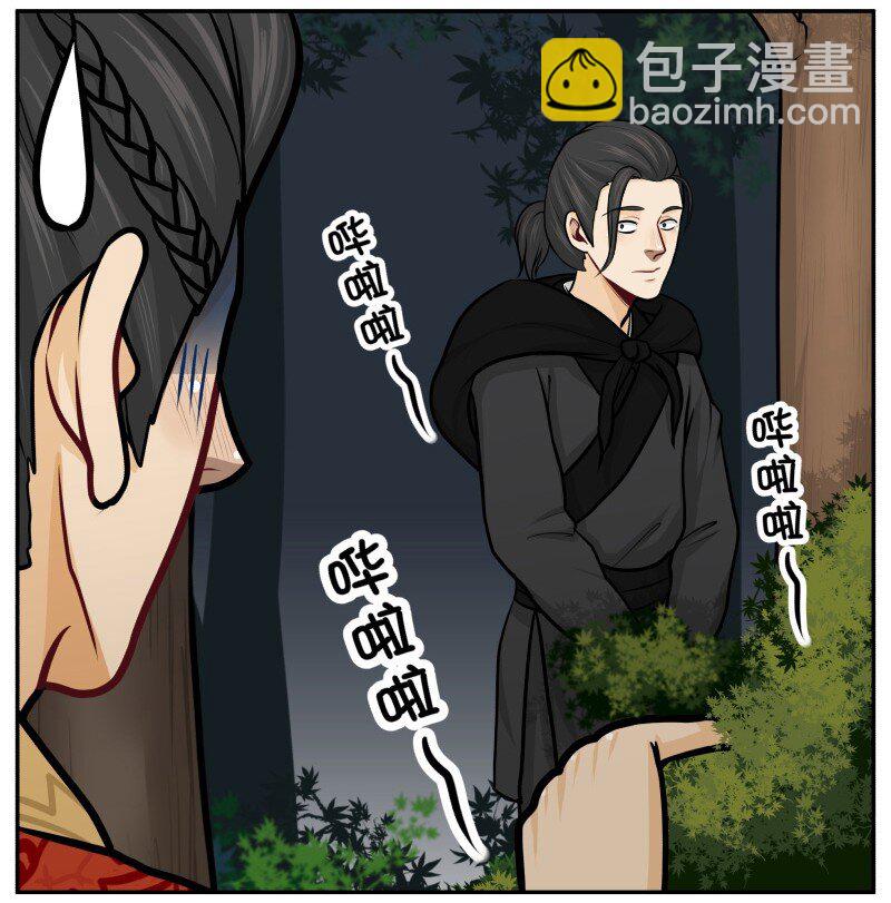 101 哔啦啦-第101话