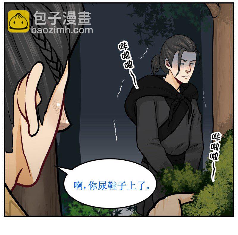 101 哔啦啦-第101话