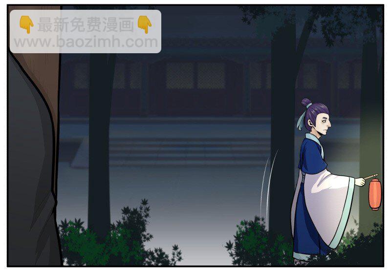 101 哔啦啦-第101话