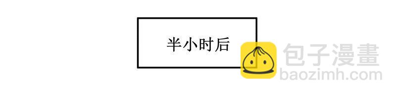 101 哔啦啦-第101话