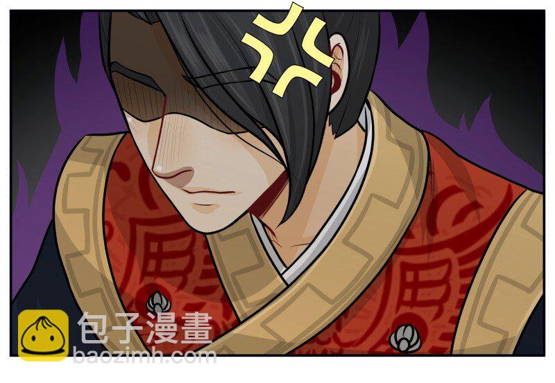 103 不能怪我-第103话