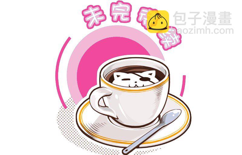 105 不由自主-第105话