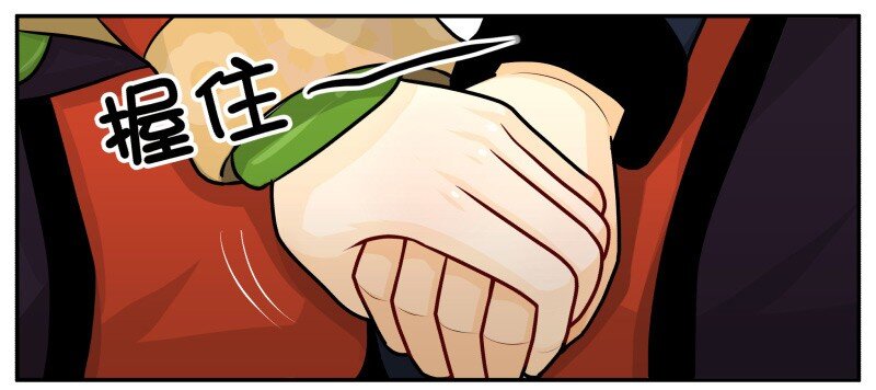 135 让我-第135话