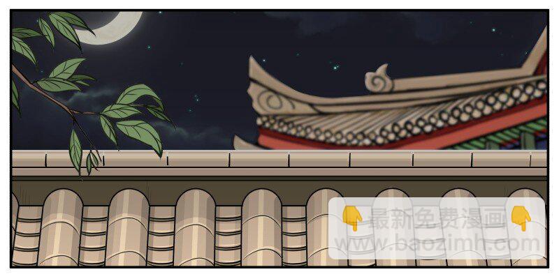 137 这孩子一定会赢-第137话
