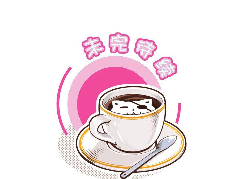 137 这孩子一定会赢-第137话