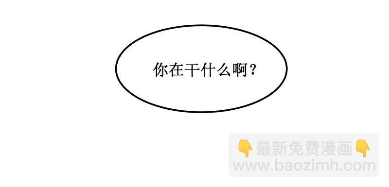 139 赏她十大板-第139话