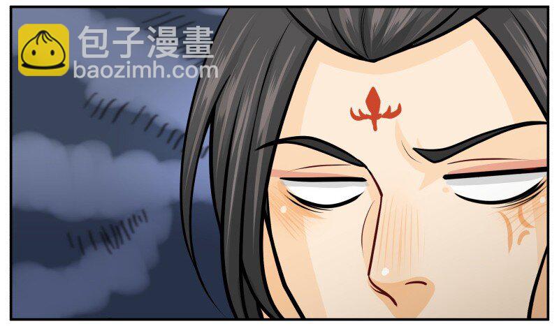 139 赏她十大板-第139话