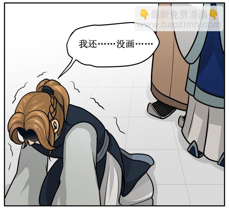 141 本画圣小仙女最美！-第141话