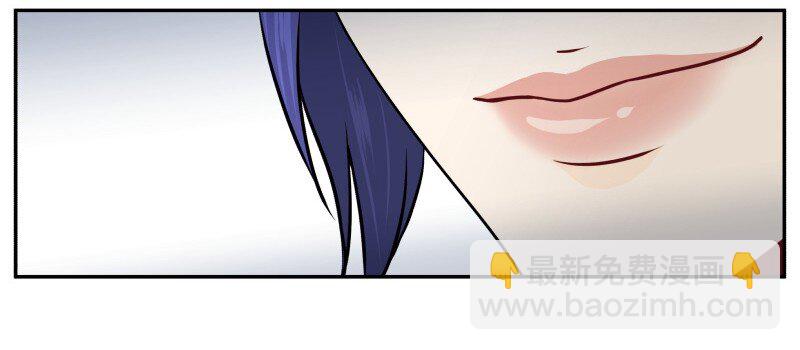 147 病疾忌医-第147话