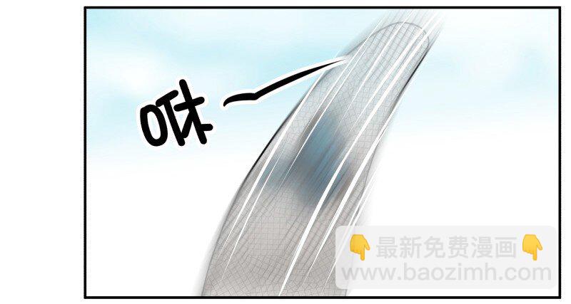 147 病疾忌医-第147话