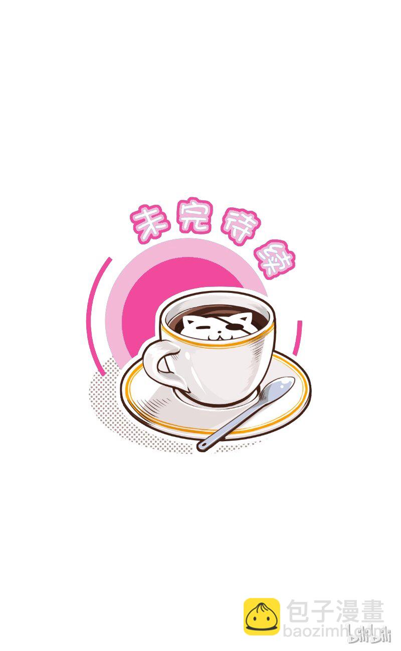 181-1 威胁-第187话