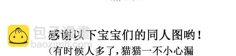 187-1 一白遮三丑-第199话