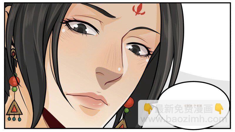 51 哦吼？-第51话