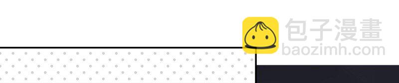 53 完美变装-第53话