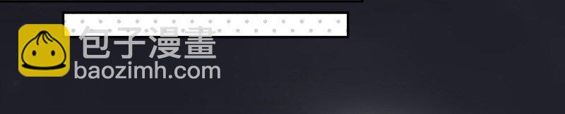 53 完美变装-第53话