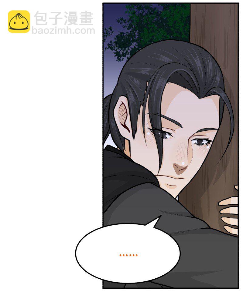 57 杀人灭口！-第57话