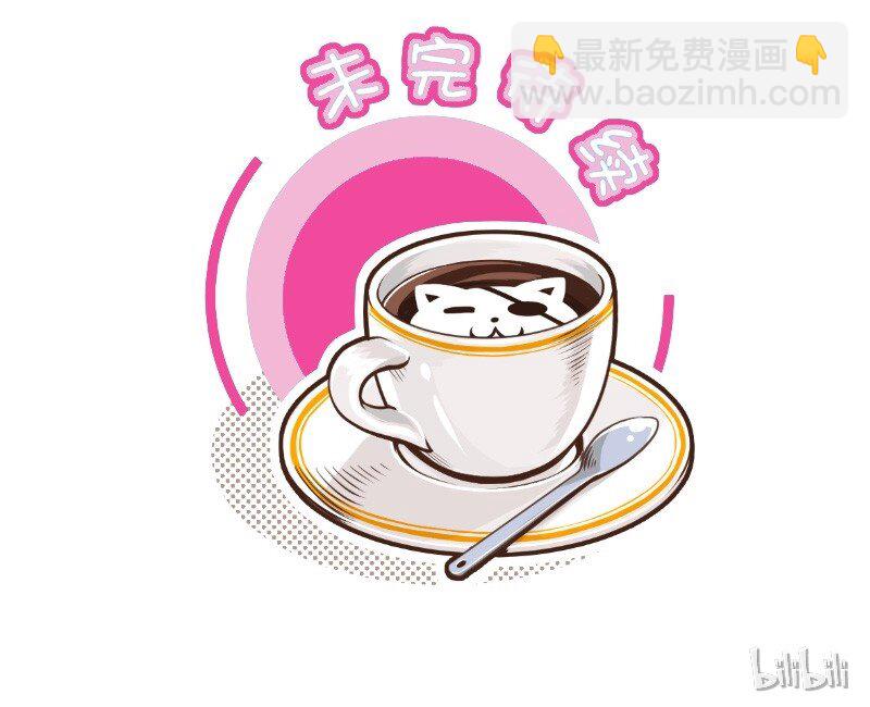 61 飘香斋烤鸭-第61话