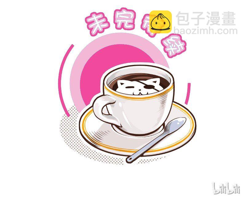 65 家暴-第65话